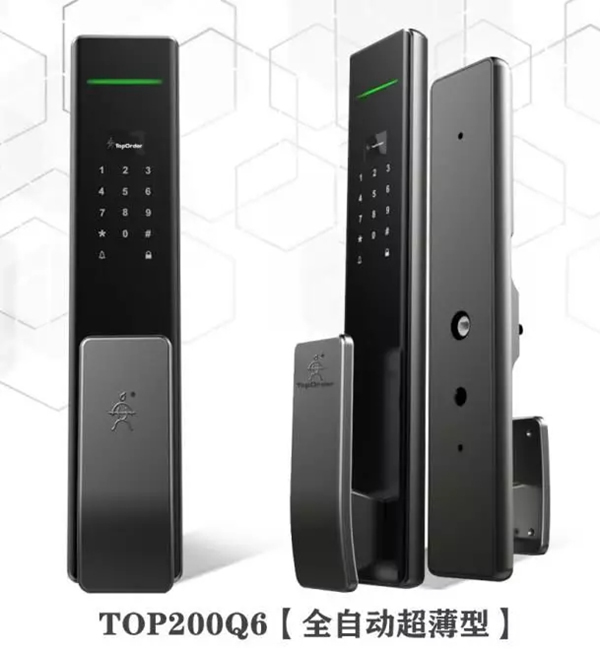 頂吉智能鎖告訴你為什么智能鎖更適合老年人