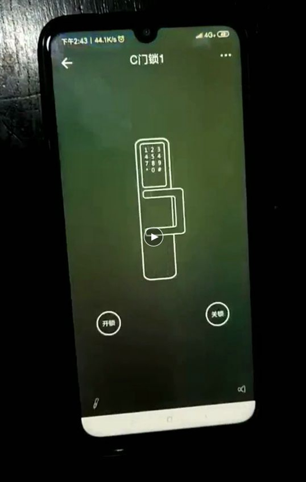 頂吉智能鎖用互聯網黑科技“智服”疫情