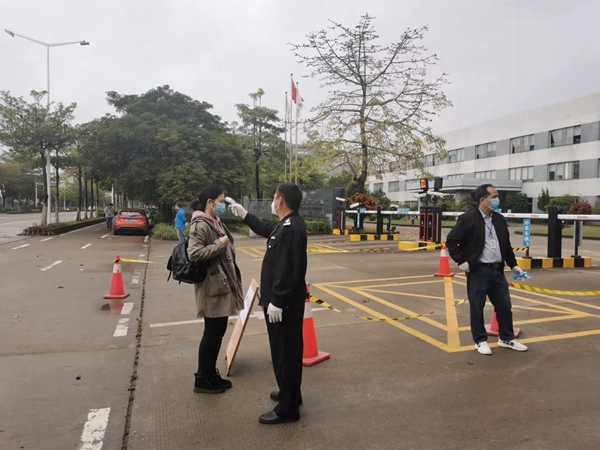 必達(dá)智能鎖實(shí)用復(fù)工指南：這些防疫BUFF親測(cè)有效，趕緊點(diǎn)亮！