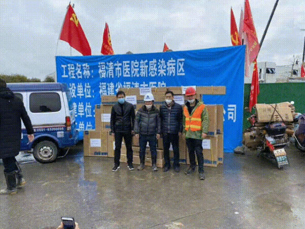 正泰居家援建各地小湯山醫院 馳援接力