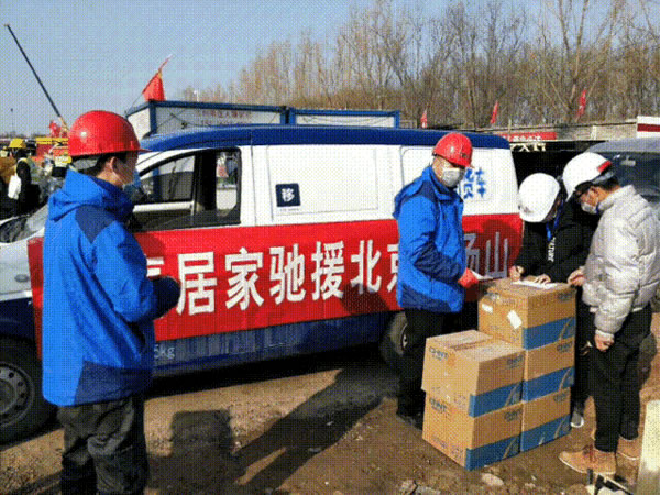 正泰居家援建各地小湯山醫院 馳援接力