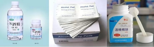 靈靈狗智能鎖：門把手發(fā)現(xiàn)病毒核酸 速看門鎖使用防護指南