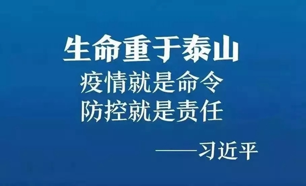 靈靈狗智能鎖：門把手發(fā)現(xiàn)病毒核酸 速看門鎖使用防護指南
