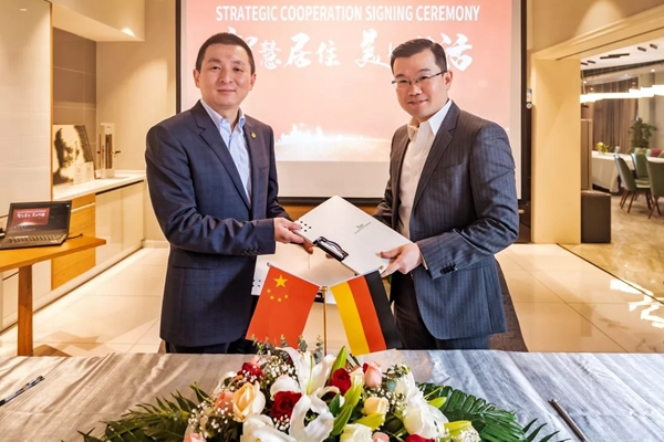 博世和房多多達(dá)成戰(zhàn)略合作 共同升級(jí)智慧居住體驗(yàn)