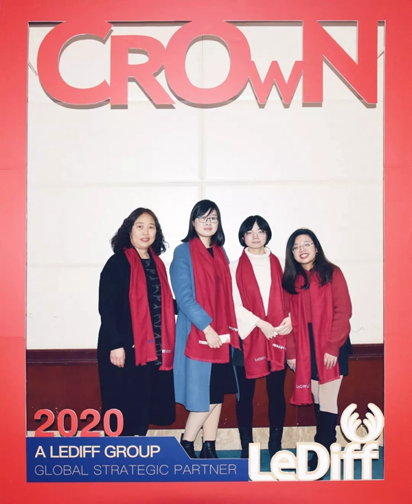 皇冠門控2019工作總結暨年終尾牙盛典隆重舉行