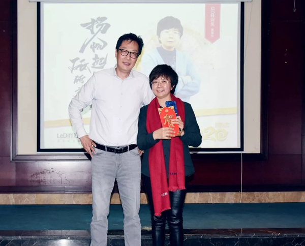 皇冠門控2019工作總結暨年終尾牙盛典隆重舉行