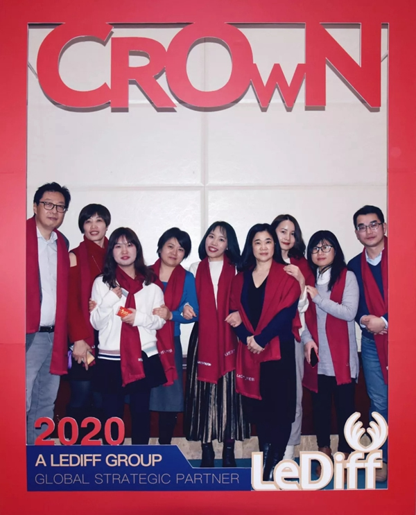 皇冠門控2019工作總結暨年終尾牙盛典隆重舉行