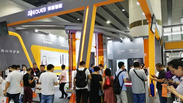 移康智能2019年成績單來襲