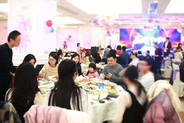 移康智能年會盛典——贏戰2020