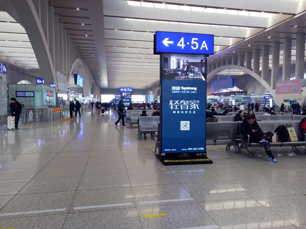 頂固輕奢家搶占高鐵C位 霸屏模式開(kāi)啟精致歸家路