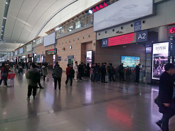 頂固輕奢家搶占高鐵C位 霸屏模式開(kāi)啟精致歸家路