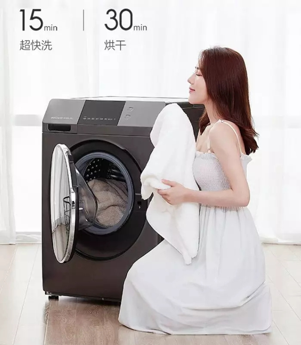 云米科技：告別傳統(tǒng)家電 2020年pick云米全屋互聯(lián)網(wǎng)家電