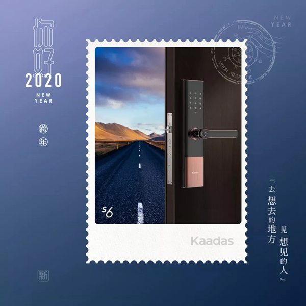  凱迪仕智能門(mén)鎖：再見(jiàn) · 2019 你好 · 2020