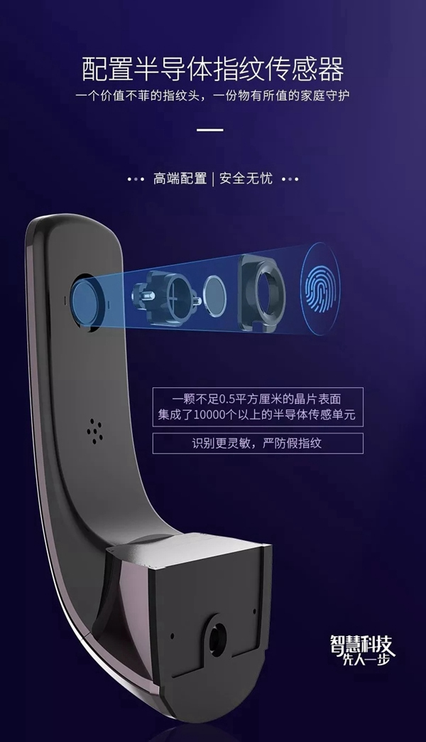 亞太天能新品亮相A3正式開售：智慧先知 耀目降臨