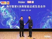 海爾智慧家居：推動雙方的云系統實現“云云對接”