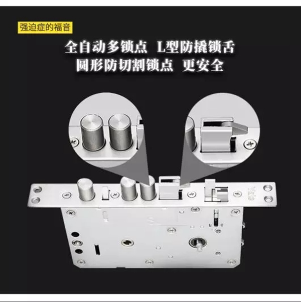 耶魯電子門鎖 滿足不同家庭的居家需求