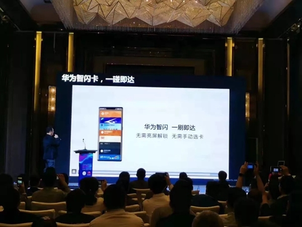 青稞智能鎖載譽(yù)而歸 2019互聯(lián)互通合作者大會(huì)現(xiàn)場(chǎng)直擊