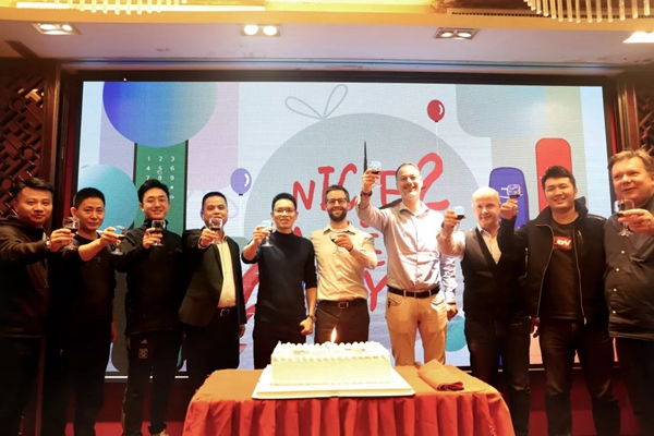 飛利浦智能鎖2周年慶慶祝儀式圓滿結束