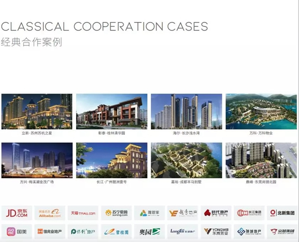 亞太天能獲選指紋鎖供應(yīng)商行業(yè)競(jìng)爭(zhēng)力十強(qiáng)