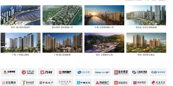 亞太天能獲選指紋鎖供應(yīng)商行業(yè)競(jìng)爭(zhēng)力十強(qiáng)