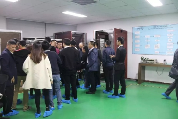 亞太天能智能鎖迎來富力地產(chǎn)領(lǐng)導(dǎo)蒞臨工廠考察指導(dǎo)