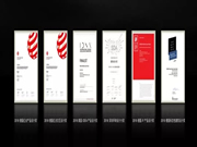 ORVIBO歐瑞博：承襲科技美學(xué)基因獨領(lǐng)行業(yè)風(fēng)潮