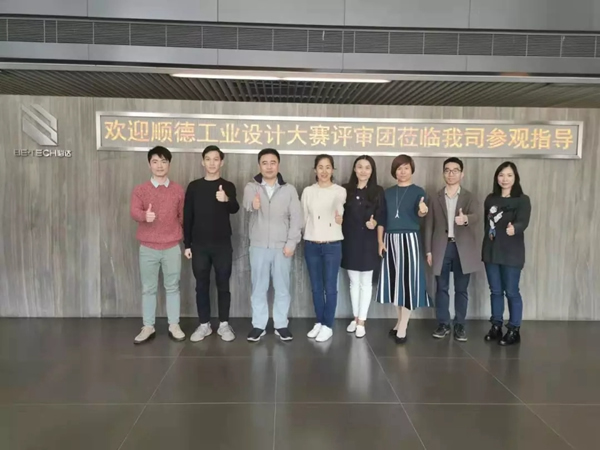 必達(dá)門鎖2019設(shè)計(jì)順德D-DAY必達(dá)杯專項(xiàng)賽圓滿落幕