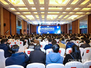 威士丹利智能家居：集成市場創新應用和行業解決方案