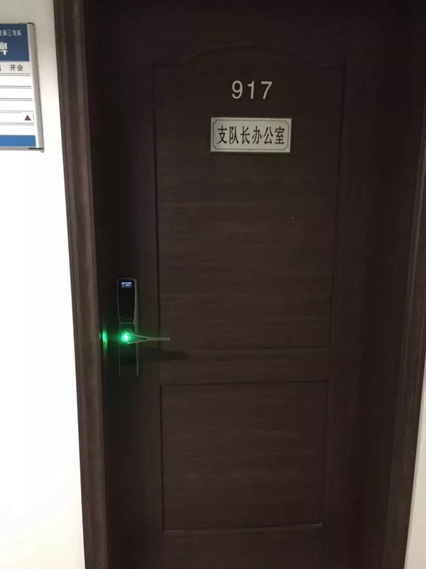 六孚智能鎖黑五大促進(jìn)行時(shí) 順應(yīng)國貨正當(dāng)潮