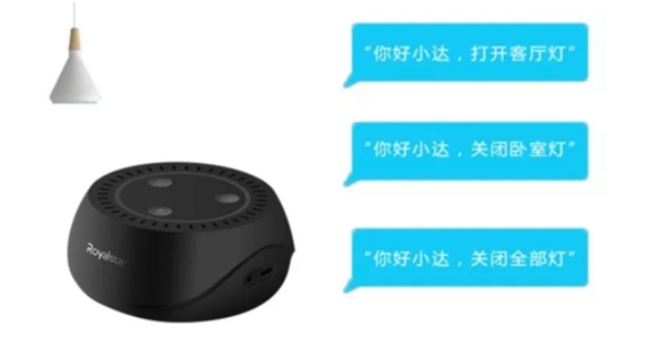 榮事達(dá)智能家居 小開關(guān)大有為