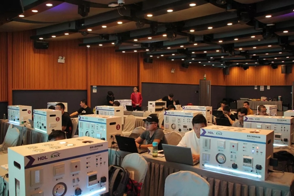 河東智能家居HDL 舉辦第3期KNX技術培訓