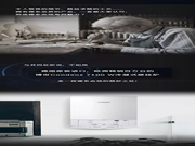 博世Condens 7100 W冷凝壁掛爐 從德國遠道而來