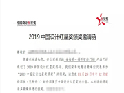 金指碼密碼鎖口碑怎么樣？