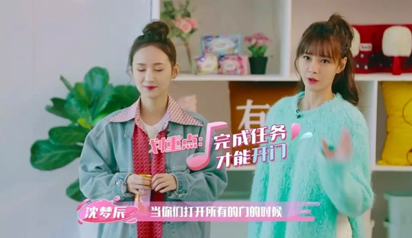 德施曼3D人臉識別智能鎖綜藝首秀獲贊