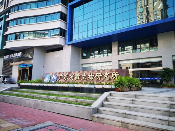 雅潔抗菌智能鎖進(jìn)行跨界合作 共建抗菌實(shí)驗(yàn)室