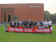 名門靜音鎖有哪些優點？