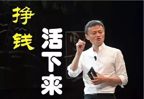 曼亞智能鎖告訴你小企業如何才能活下來