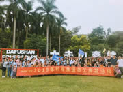 科裕智能鎖:身體和靈魂,總有一個(gè)要在路上