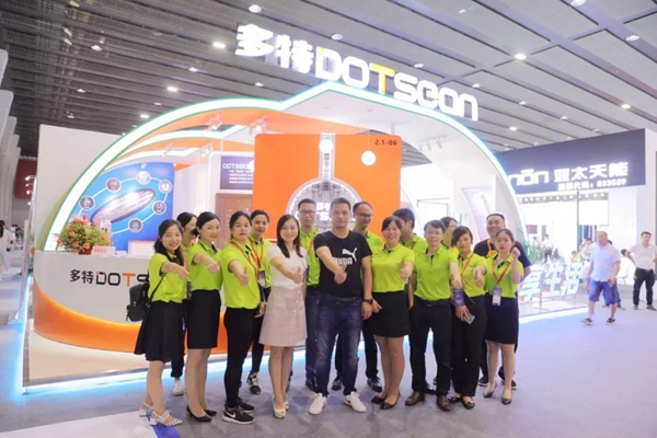 多特指紋鎖武漢蔡荀店正式開業(yè)