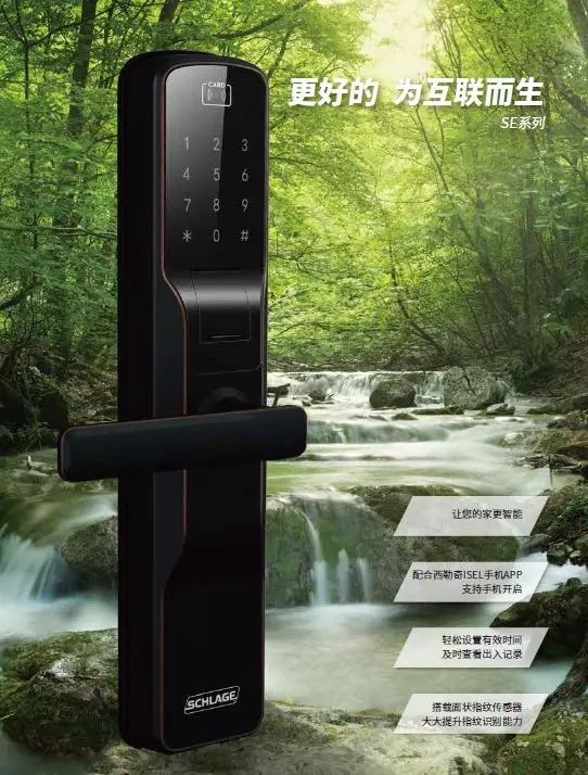 中標喜報頻傳 安朗杰再創佳績