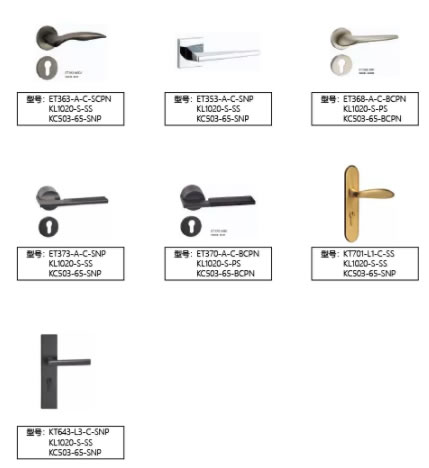 中標喜報頻傳 安朗杰再創佳績