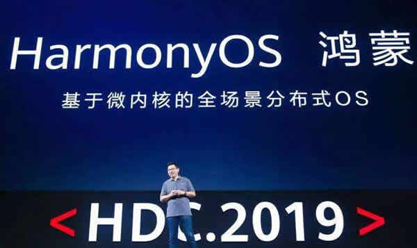 關于國產操作系統，智能鎖操作系統是個很好的啟發