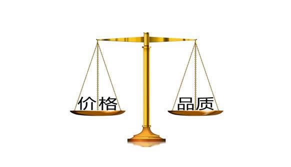 指紋鎖價格過低，會給行業造成什么危害？