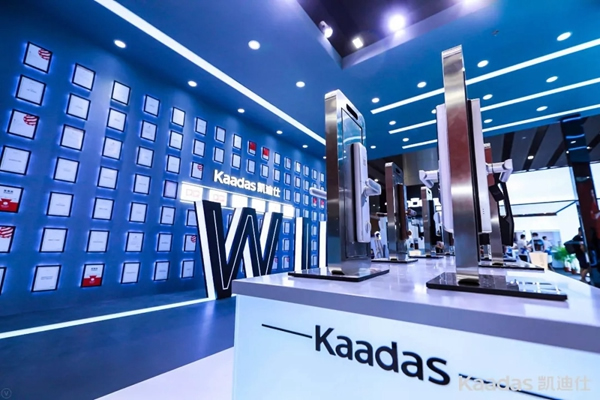 Kaadas凱迪仕完美收官，驚艷2019建博會