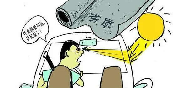 我家裝了全自動指紋鎖，但是還沒有用一個月就沒電了