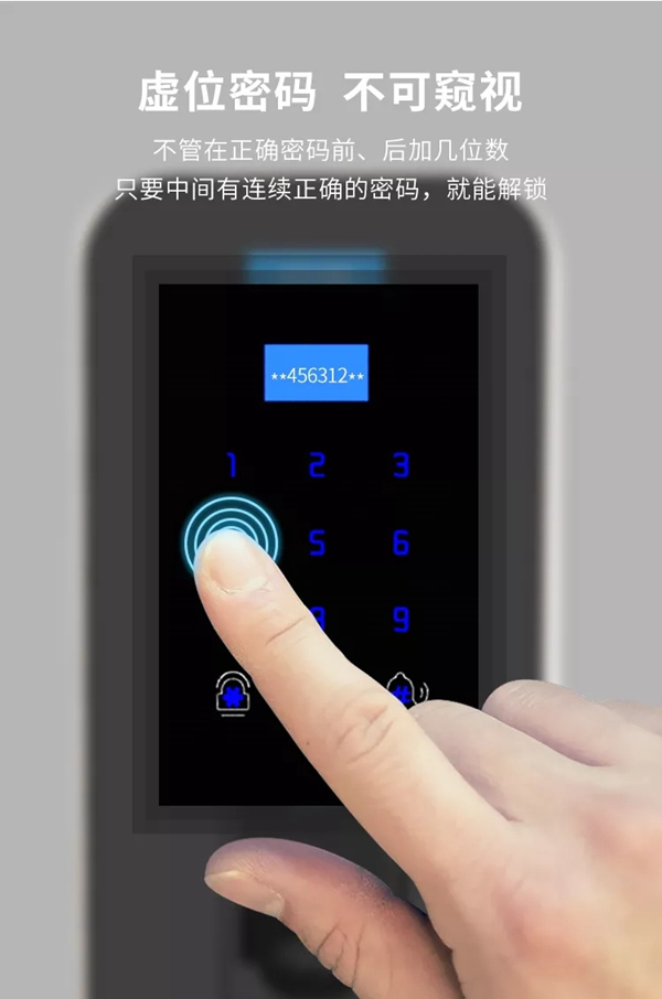 洛克思格智能鎖新品S1Pro指靜脈智能鎖全球首發！