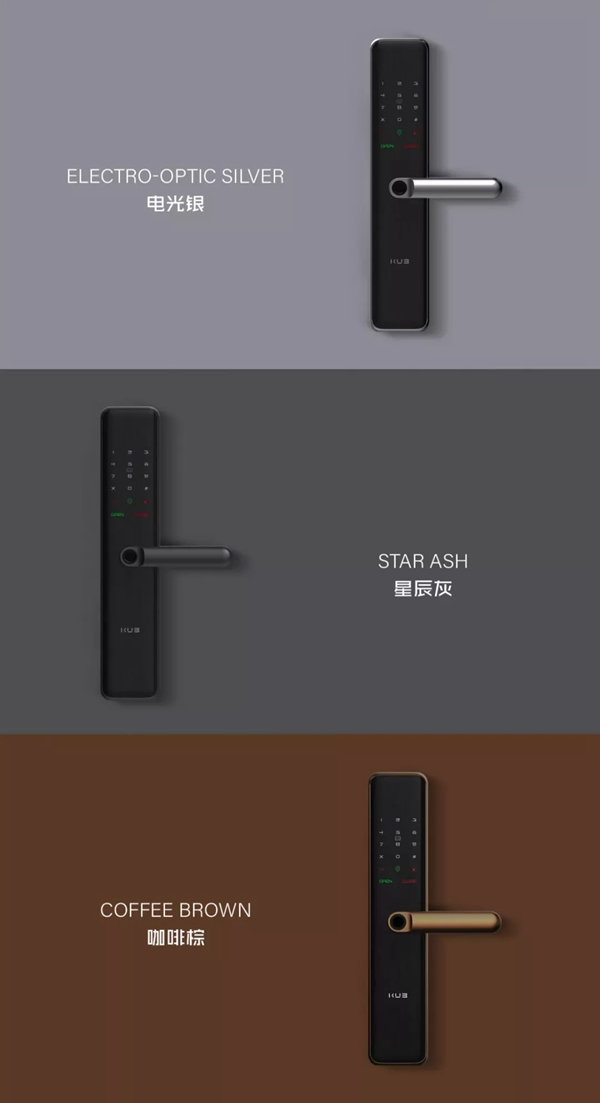 KUB智能鎖重磅新品KX7全球首發！從此家和你更近