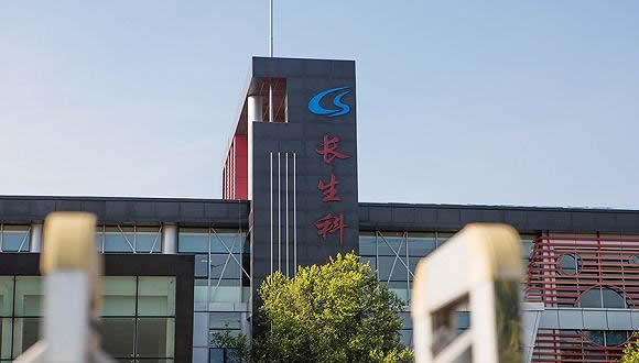 長春長生破產(chǎn)了，做智能鎖的千萬不要走它的老路