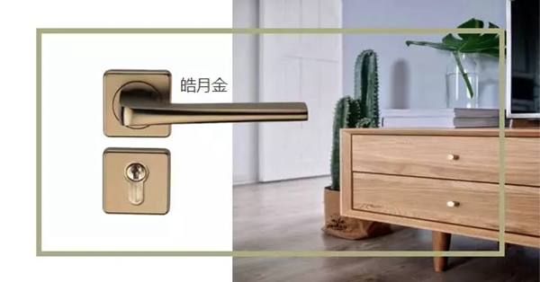 雅潔抗菌智能鎖能為品質家居生活帶來百搭的色時代嗎？