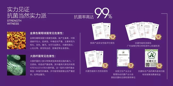 雅潔抗菌智能鎖能為品質家居生活帶來百搭的色時代嗎？